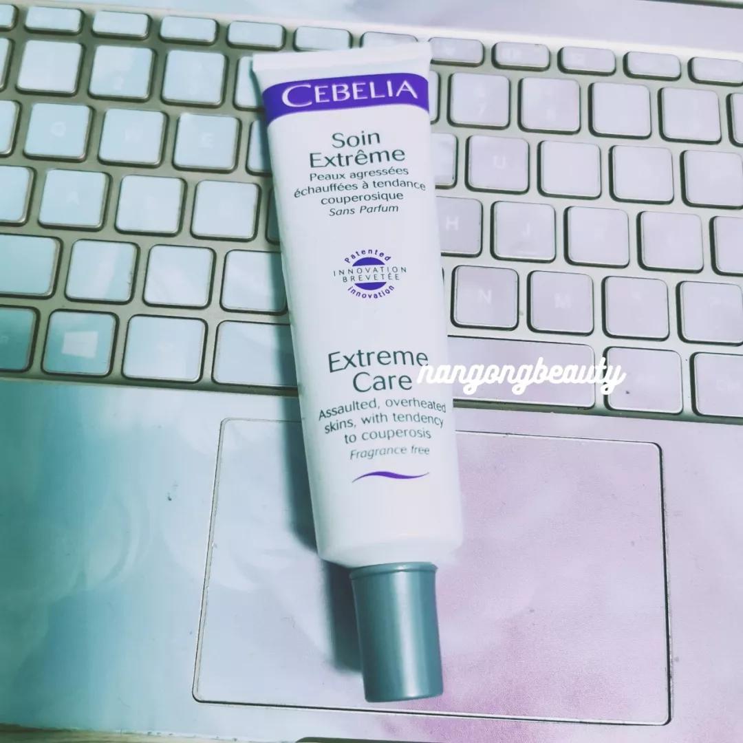 好用不贵丨近期痘痘、美白、敏感肌、唇部护理合集