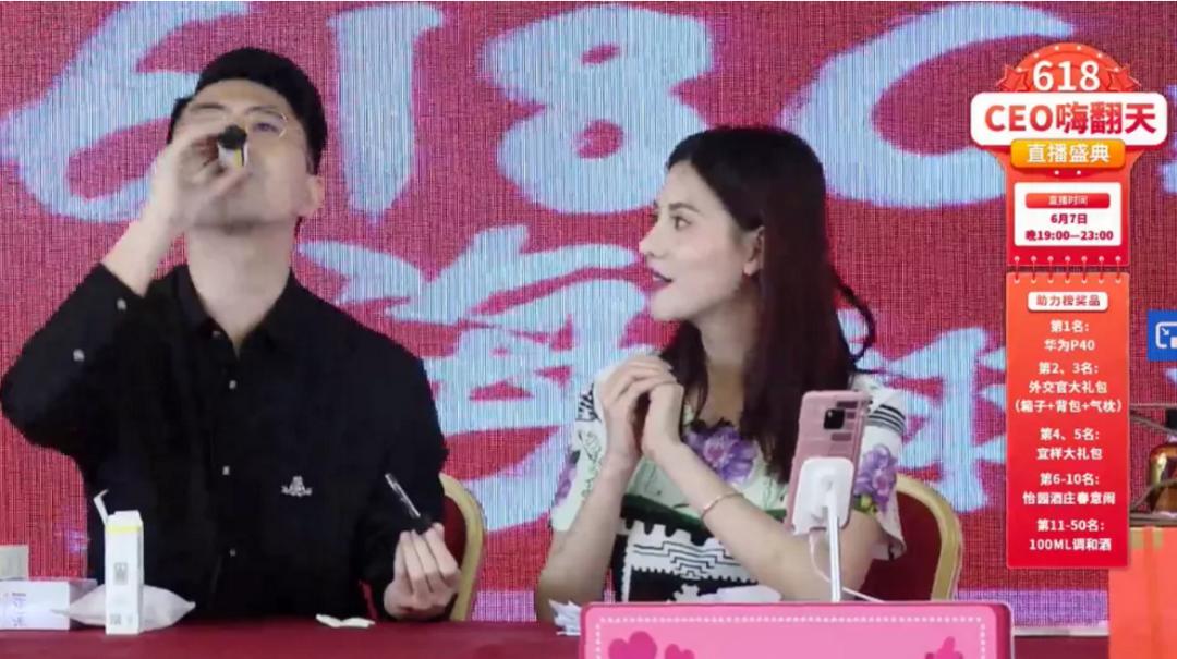 门店逆势增长,有赞怎么优化店铺流量