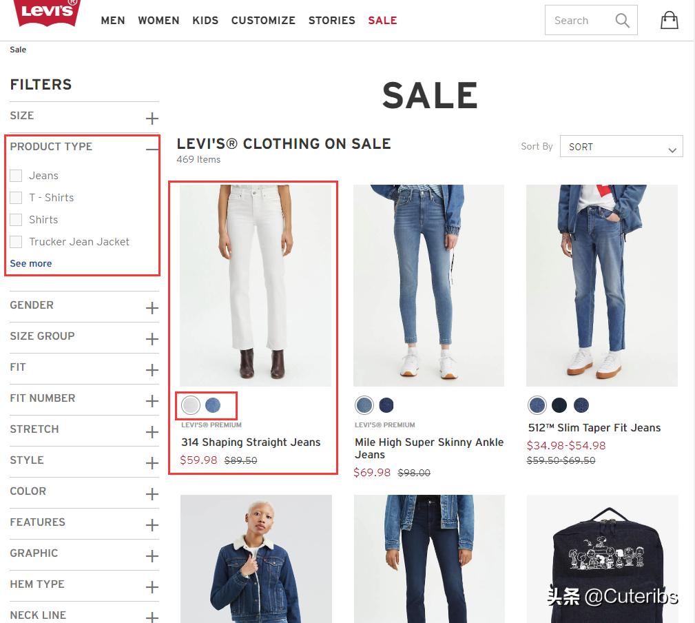 levis美国官网打折吗,levis官网和实体店有区别吗