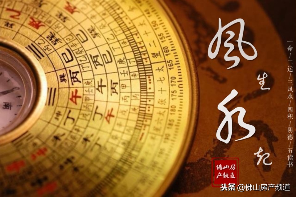 门对楼梯风水怎么解决,屋内楼梯风水三个忌讳