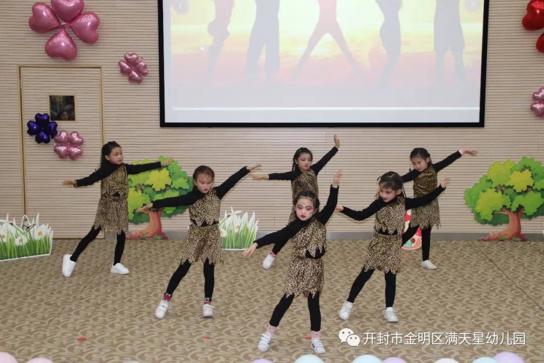 满天星光，“鼠”你最闪亮：世幼·满天星幼儿园舞蹈晚托汇报演出