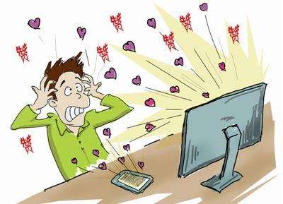 网络诈骗,疫情在家待不住的注意了。