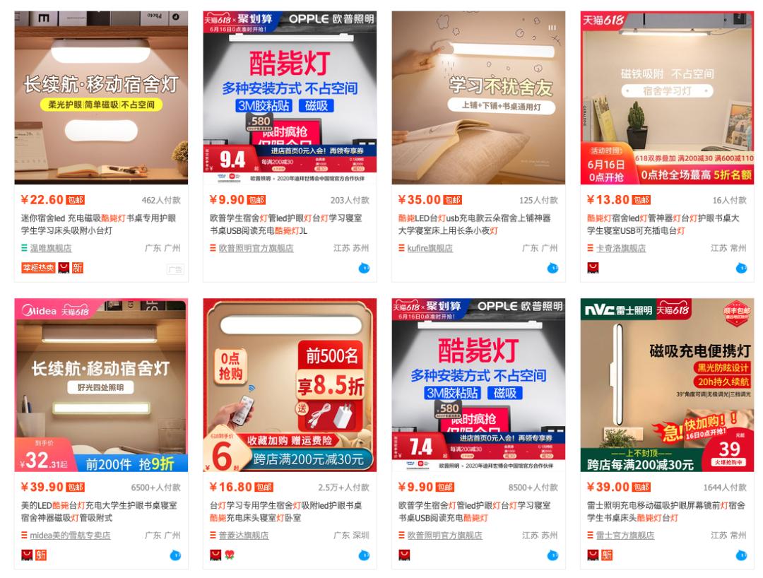 宜家必买的26种草,宜家好用的好物推荐