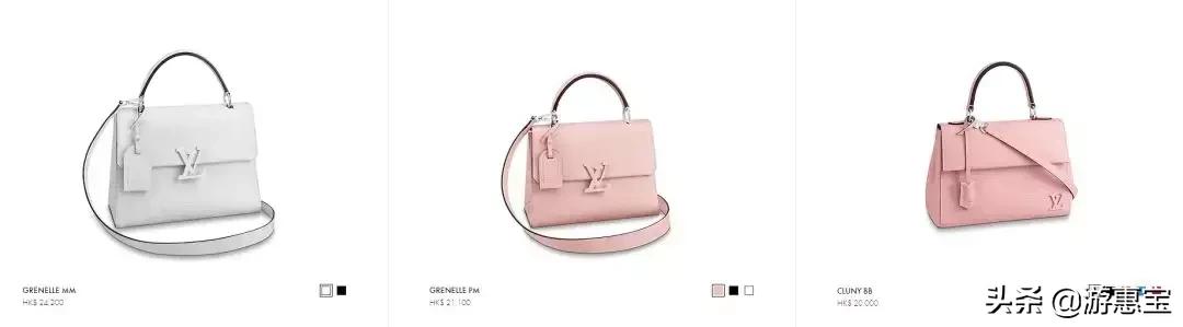 美到爆的新款女装,香港的lv跟韩国的lv哪个便宜