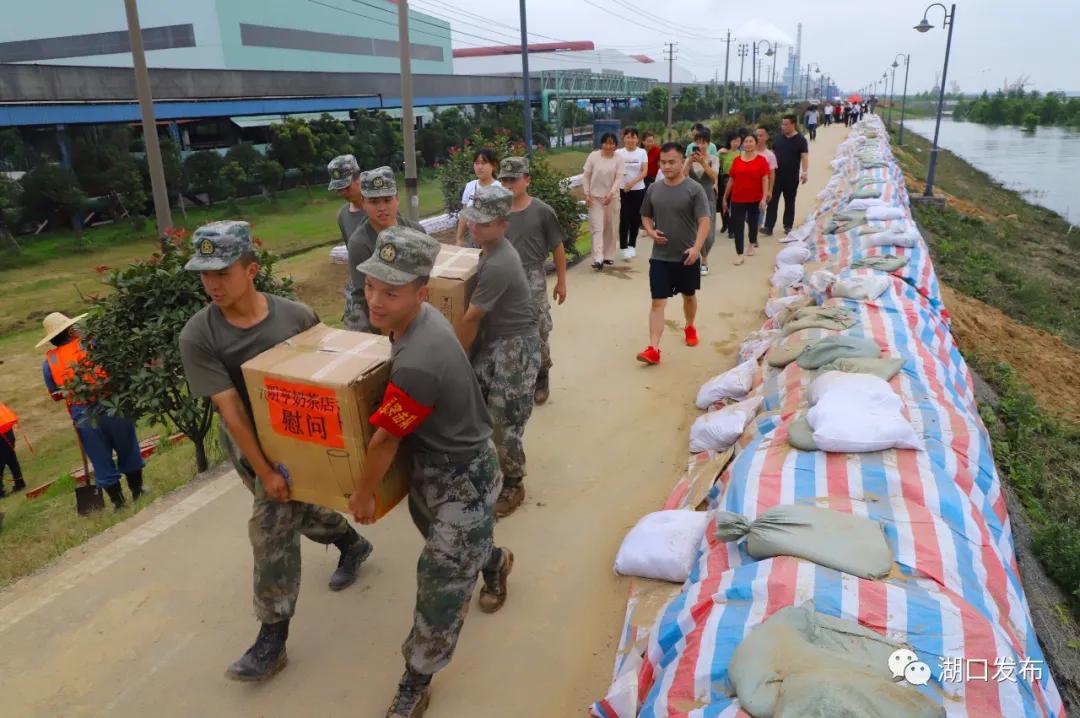 湖口防汛抢险,江西防汛抗旱工作