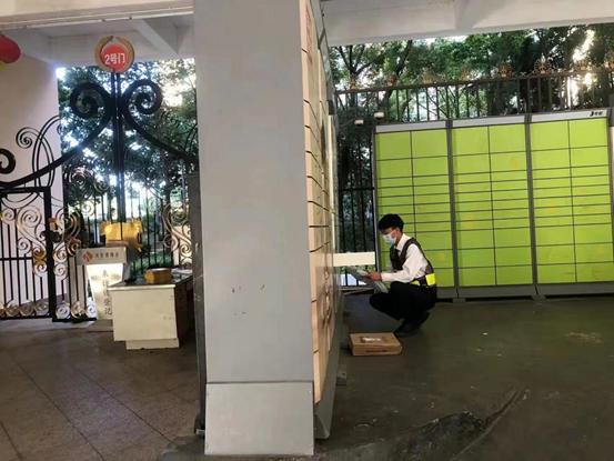 电梯频繁坏物业服务存在问题,物业服务质量差业主维权知识