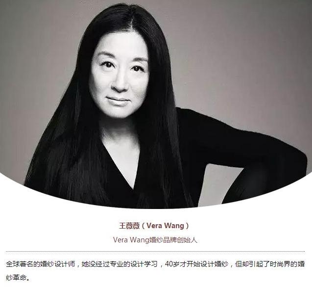 她身价过百亿,她嫁给富商又离婚36岁仍单身