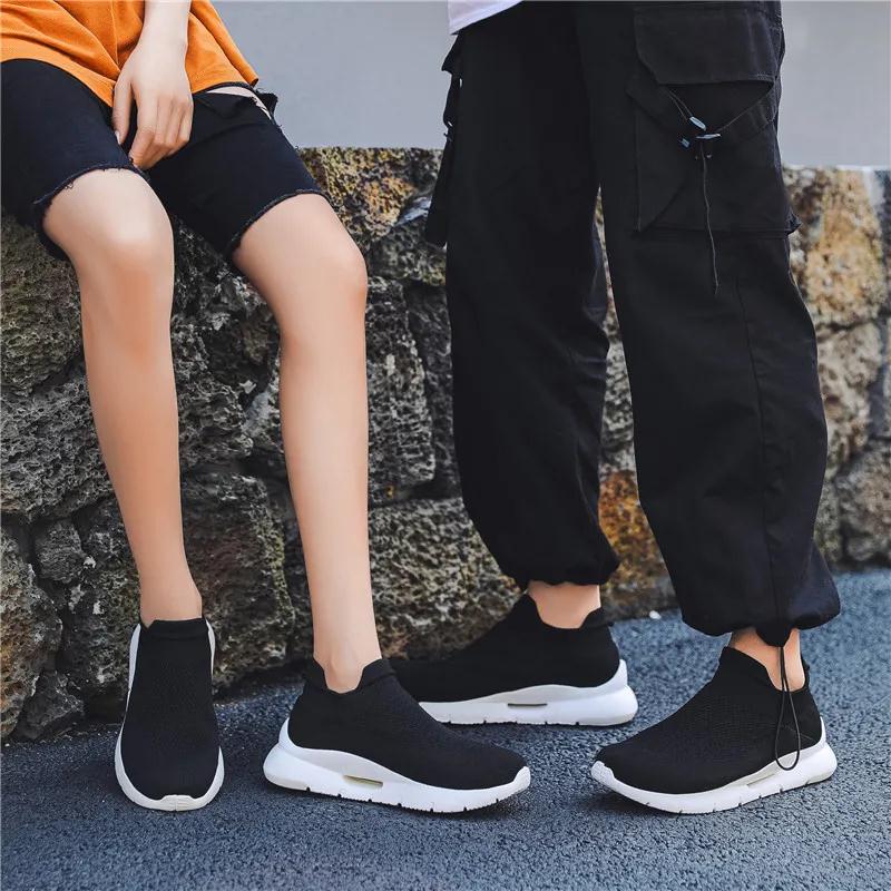 49元一只袜子的鞋子,69元一双的棉袜