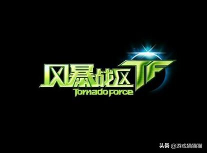 最让我们怀念的停服游戏,那些已经停更的游戏