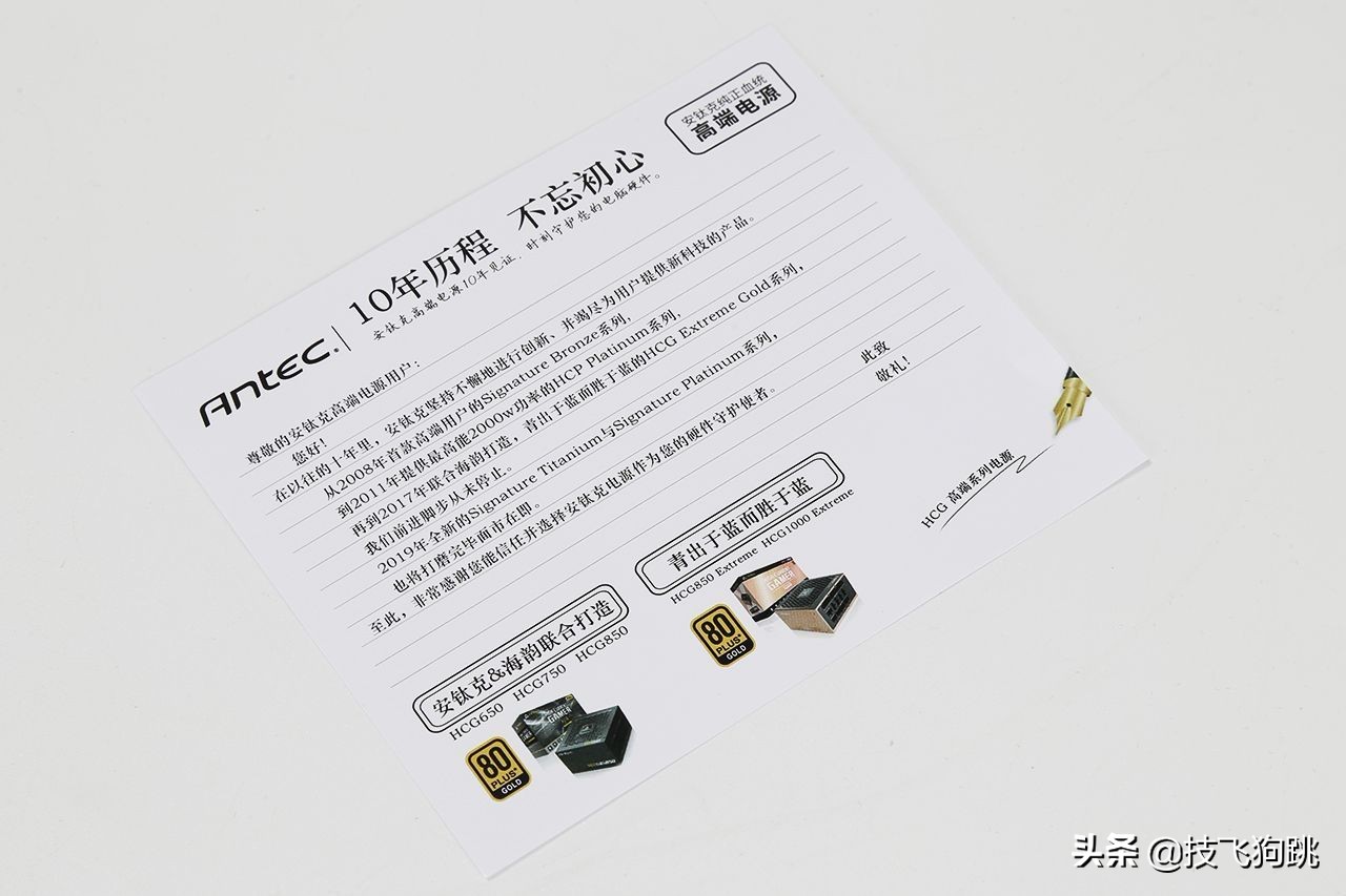 用了3年的1070还可以买吗,两年前购买的产品12315会处理吗