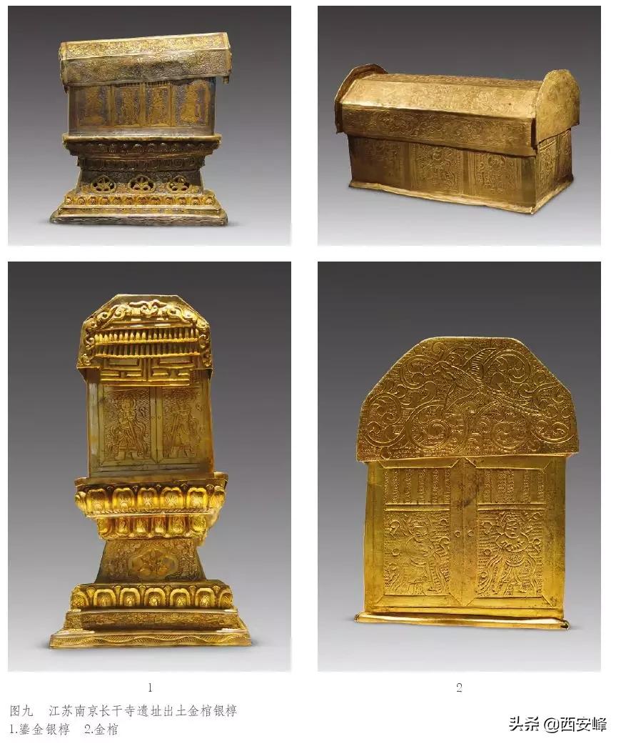 两宋金银器,两宋官窑瓷器欣赏