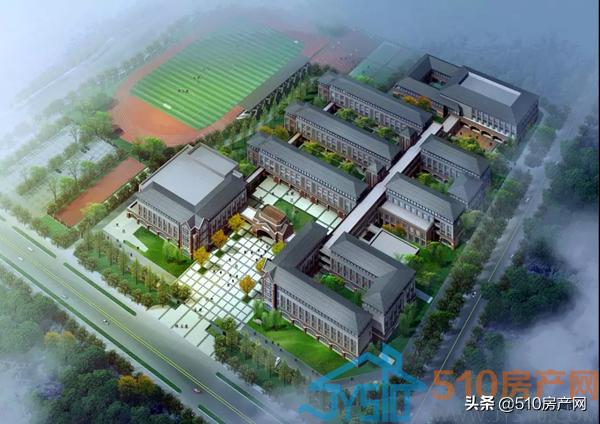 立新校小区改造,新建中学建设进度