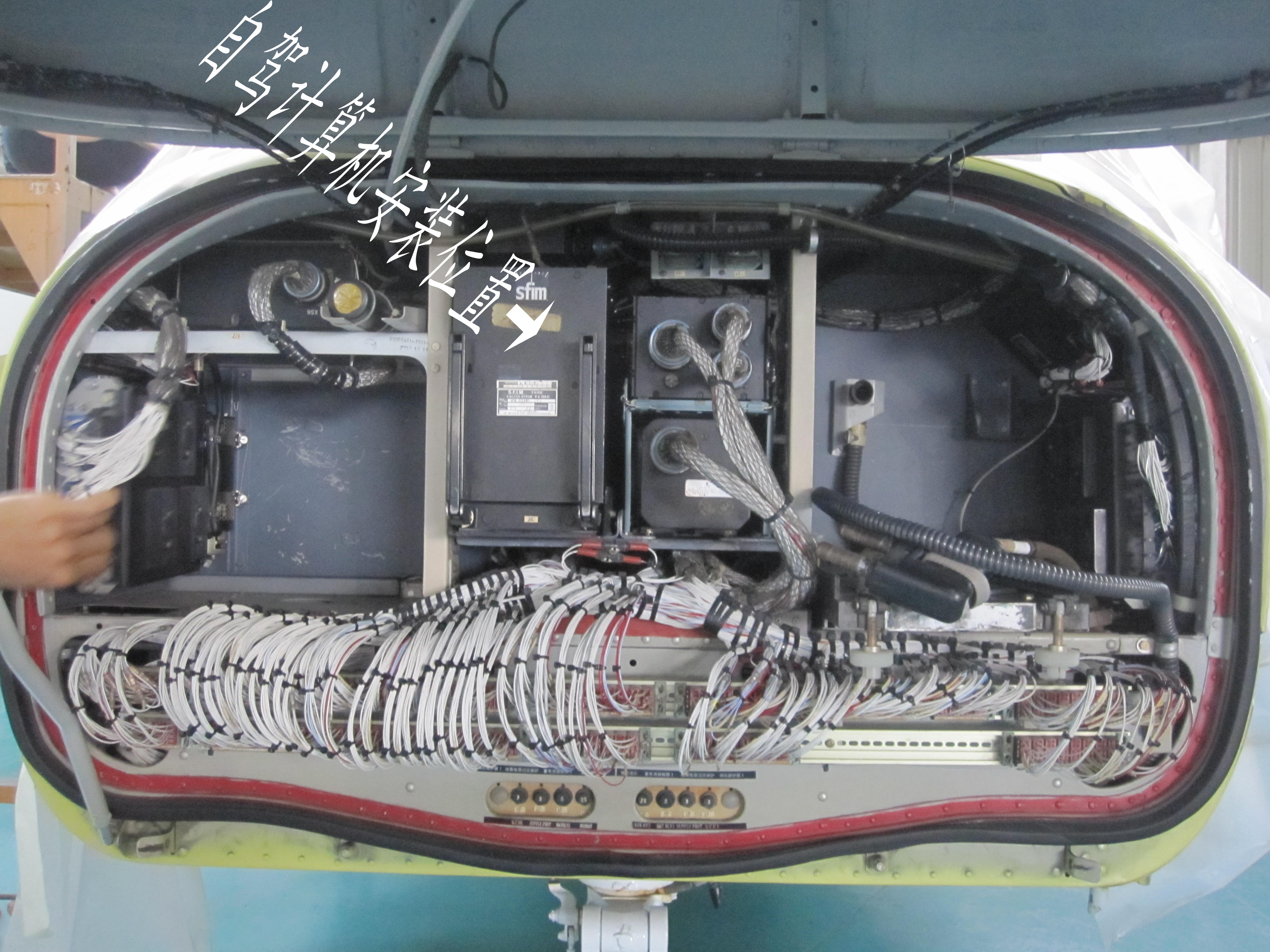 直升机机载电子设备AP155P自驾计算机虚拟化仪表试验器设计三