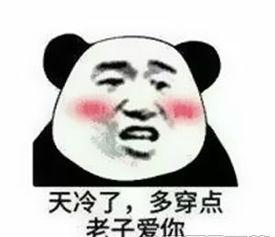 澳洲cemoy护肤品好不好用,澳洲有机无添加植物护肤品