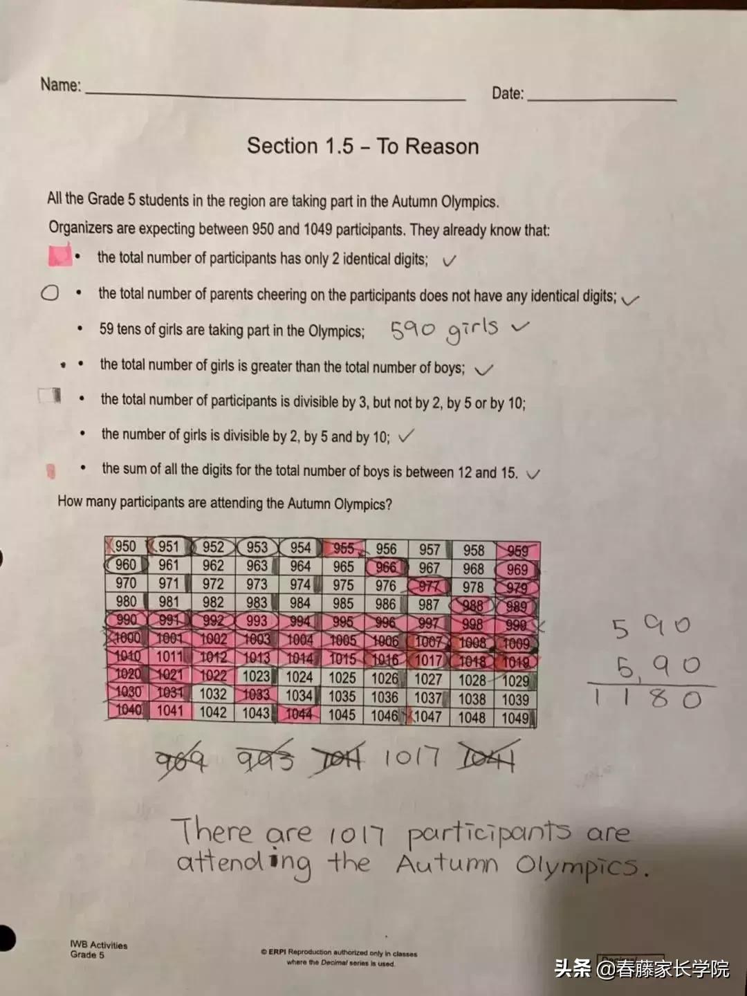 全球带娃手记：数学不得满分，枉为华夏子孙？