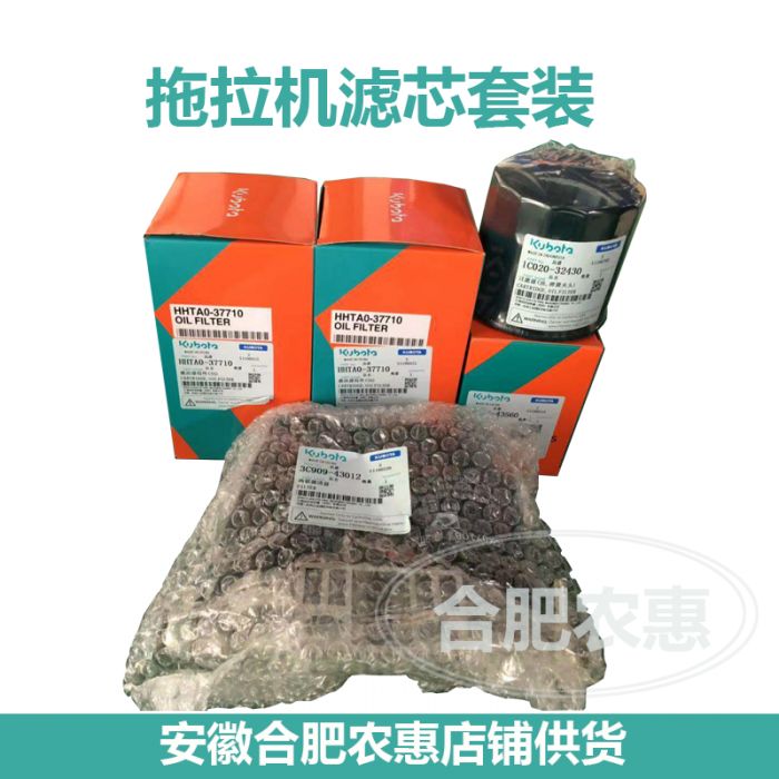 今天24：00前下单，即可参与3月15日12点的直播抽奖啦