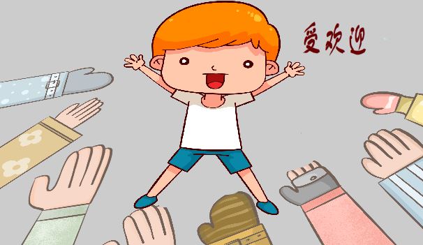 小孩不懂得感恩该如何教育,孩子自私不感恩父母怎么办