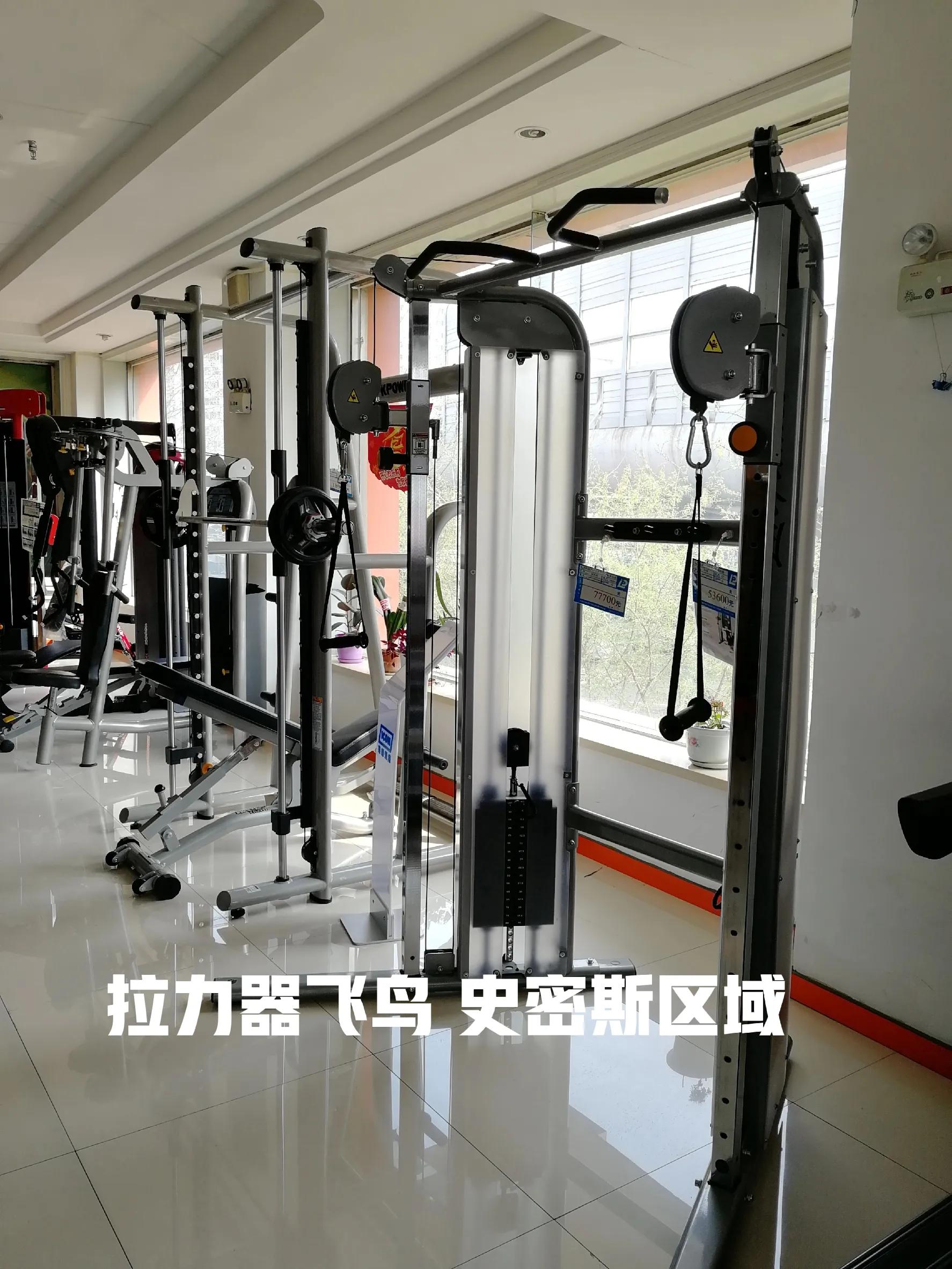 平价质量好的健身器材,大连广场健身器材品牌