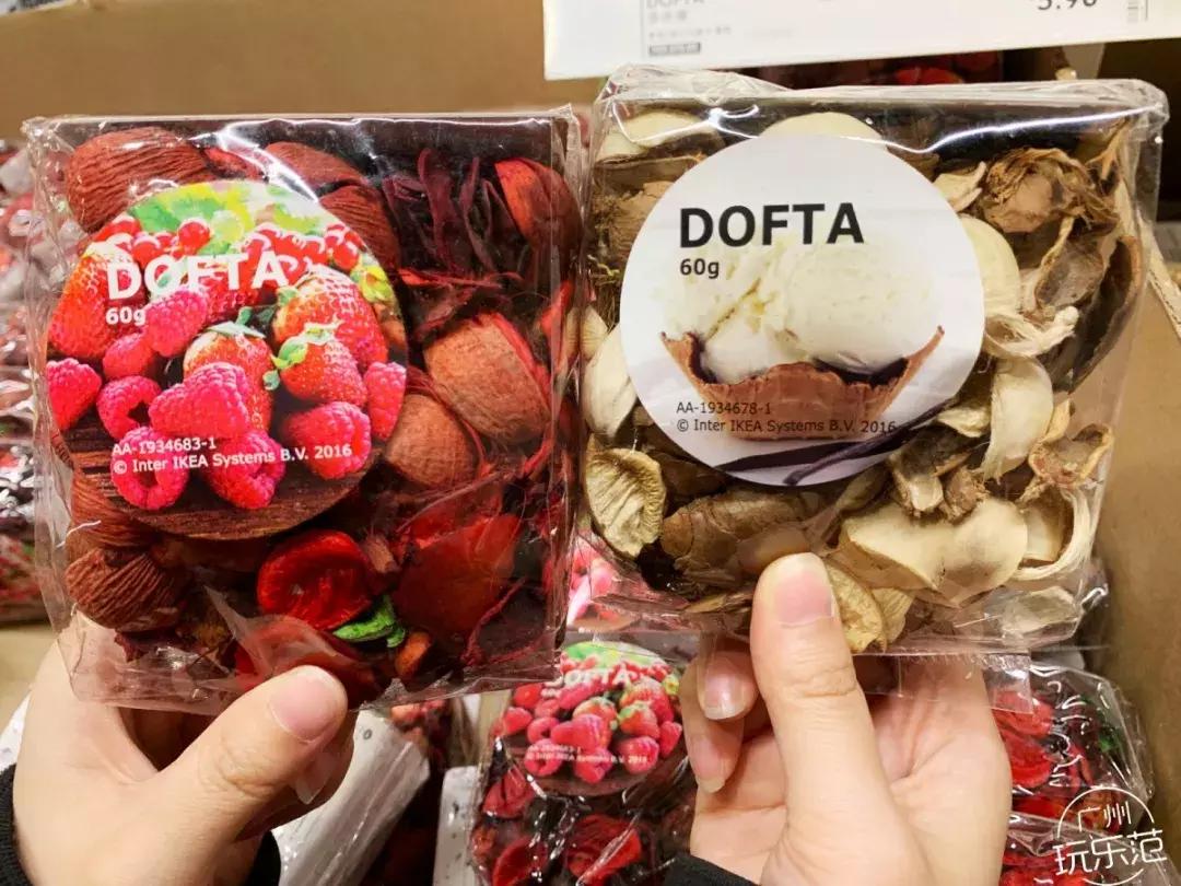 宜家必买的100元以内好物,宜家必买好物推荐