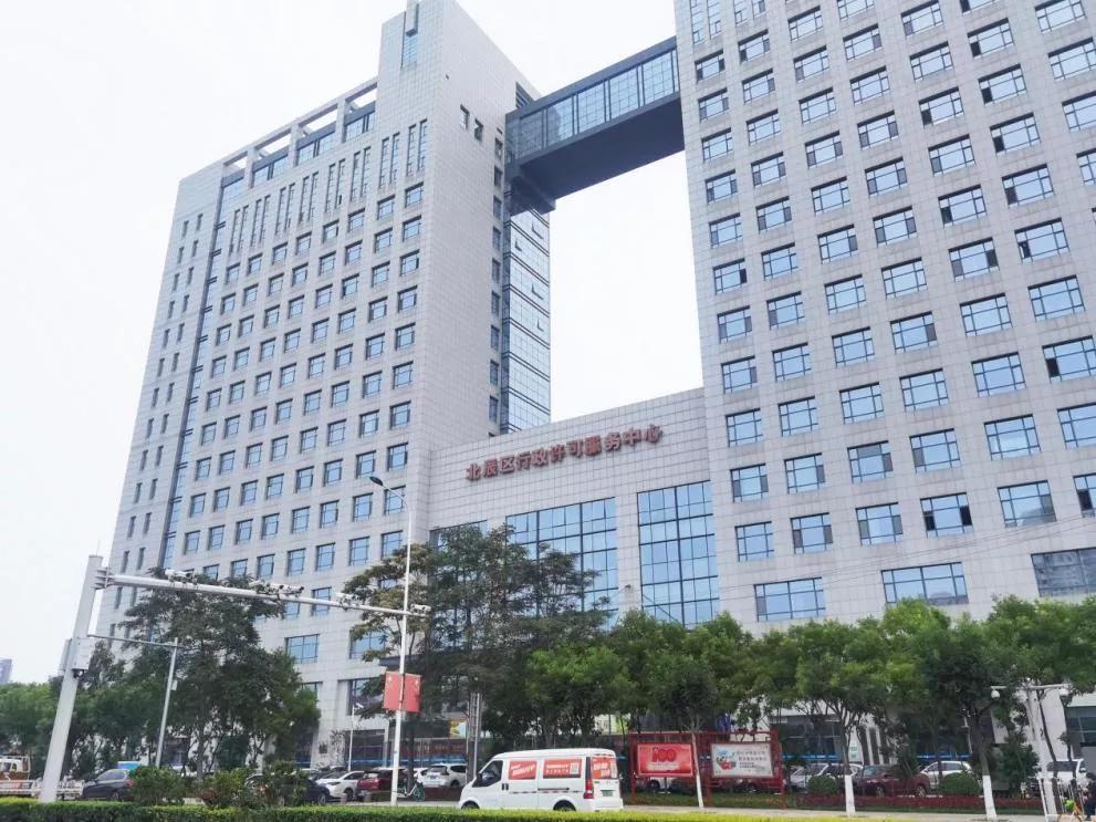 中骏地产天津,中骏北辰天津