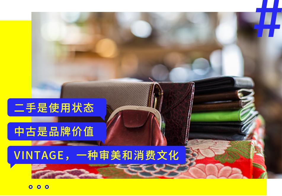 女明星为什么喜欢奢侈品,女明星都爱用的包包