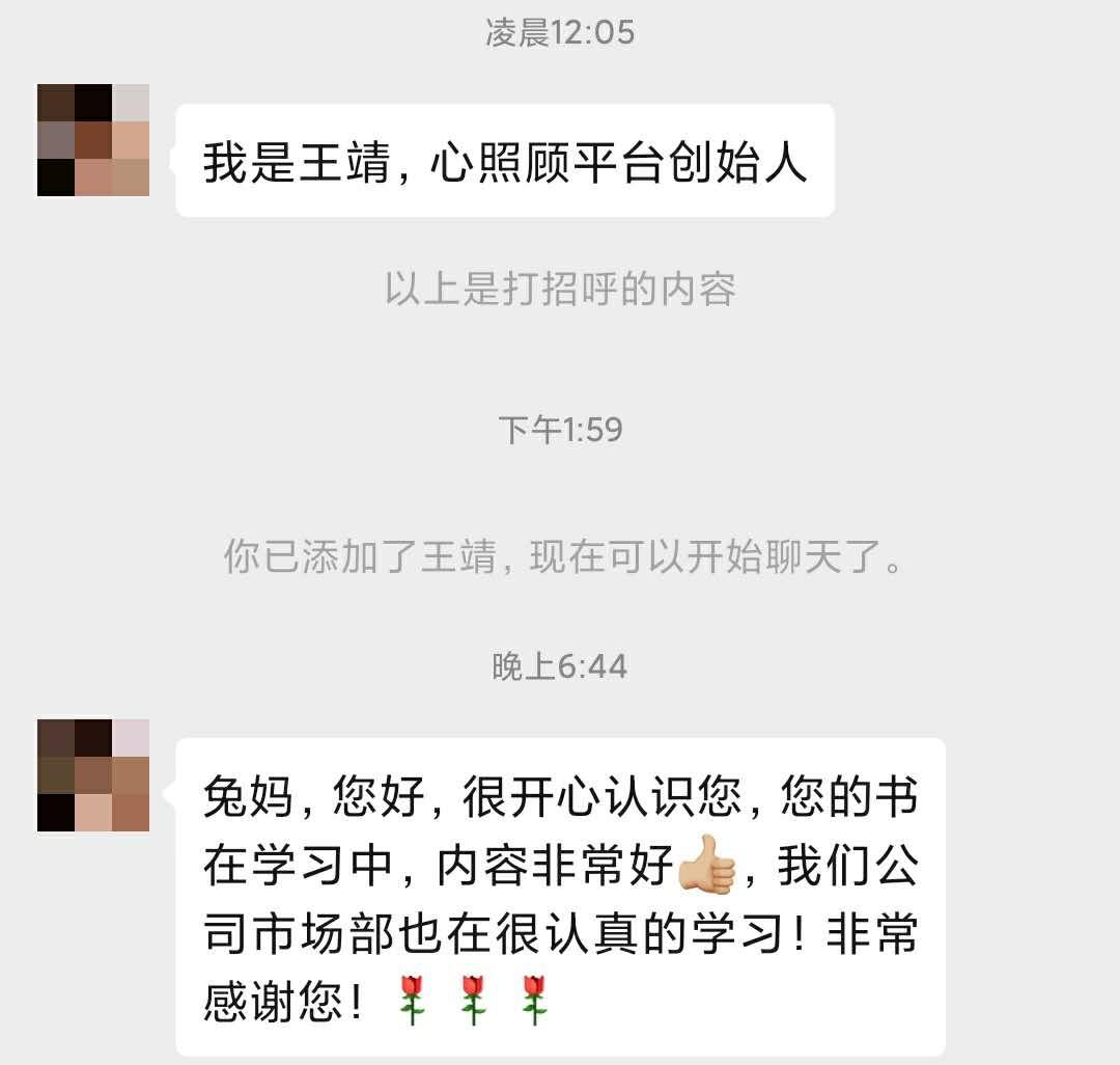 薇娅最近很火的文案,薇娅文案