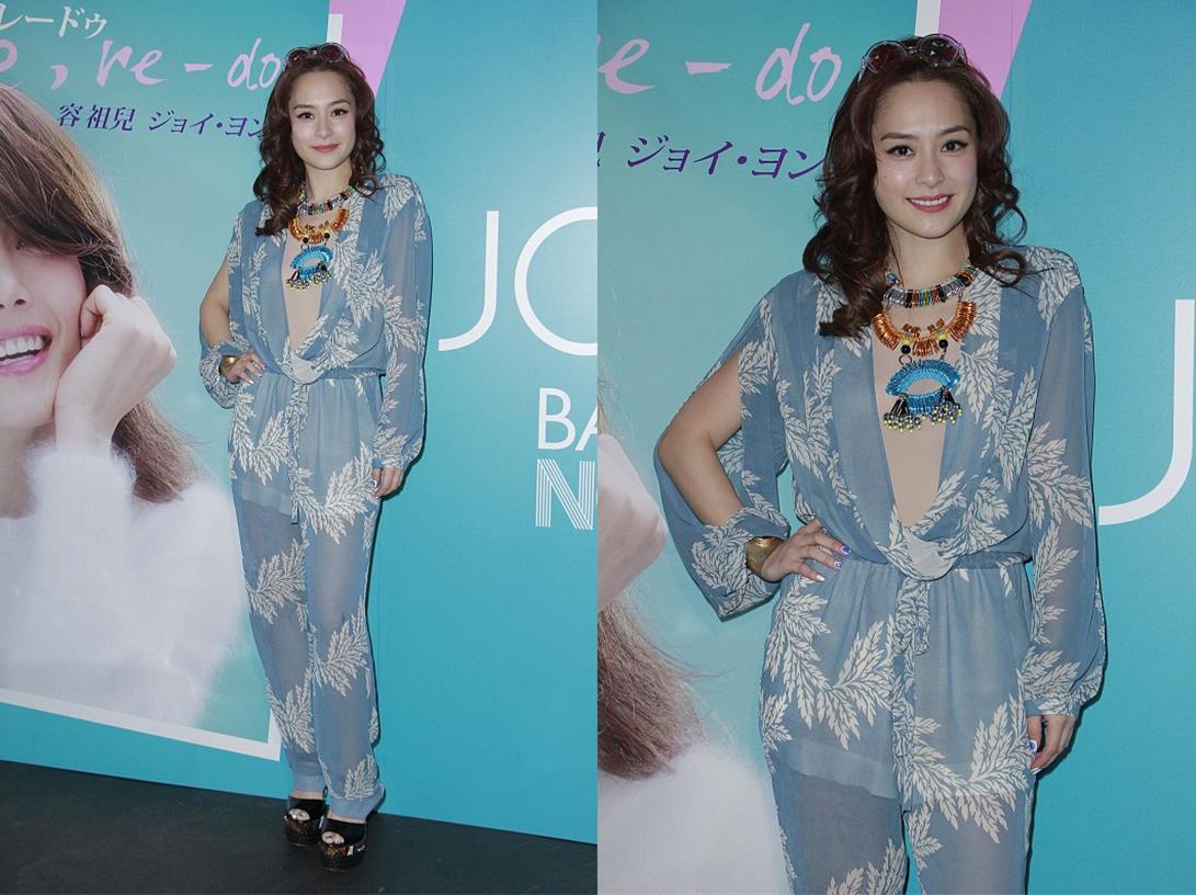 阿娇穿黑色裤子 (阿娇穿高腰裤的照片)