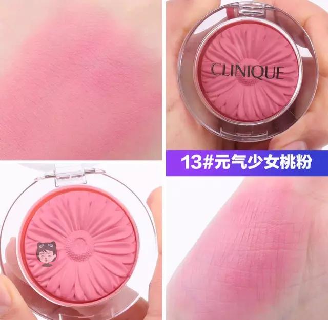 腮红日常推荐平价学生,腮红选不好黑黄皮也能轻松驾驭