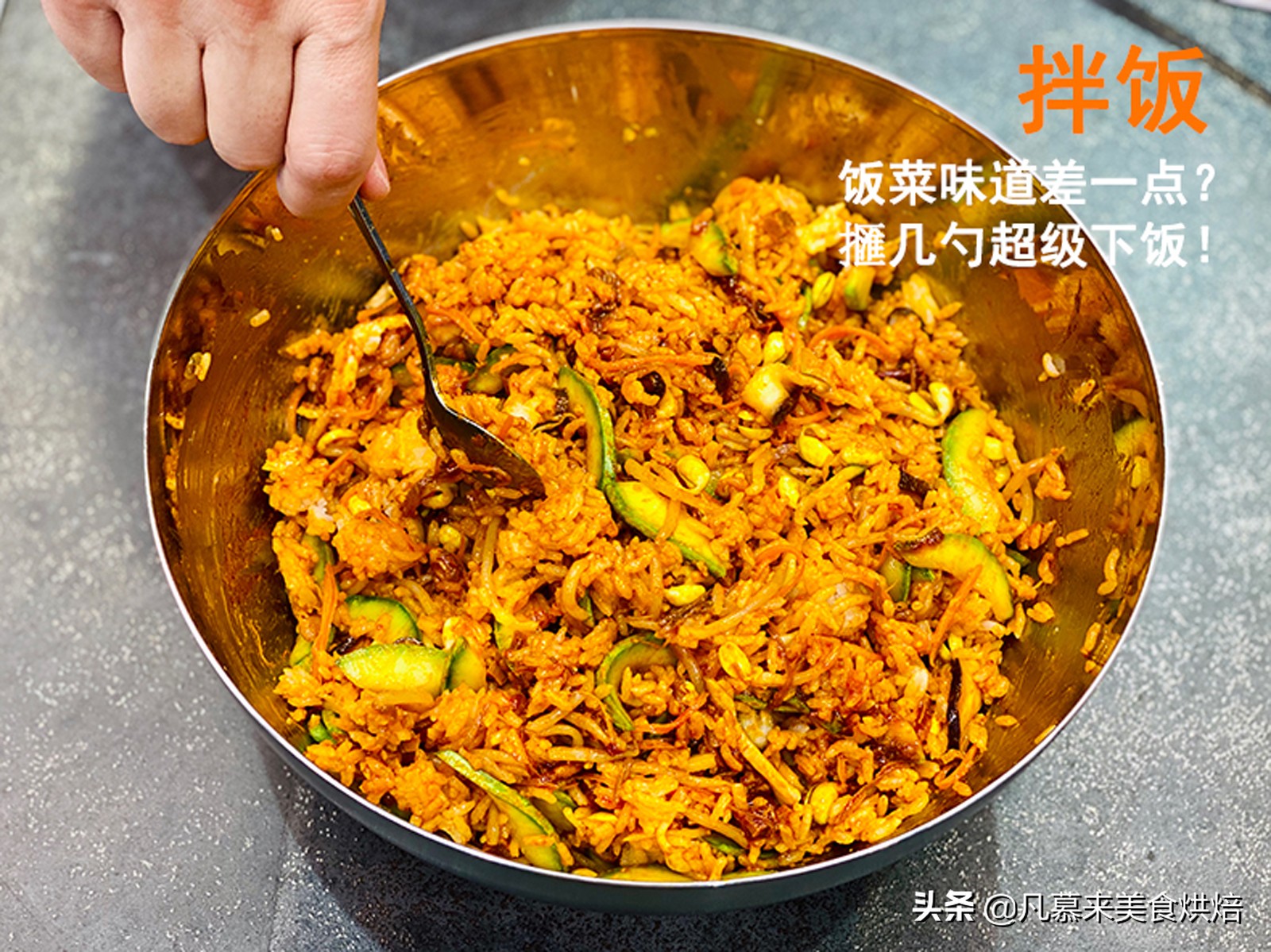 老干妈拌饭酱排行榜,老干妈销量最好的辣椒酱