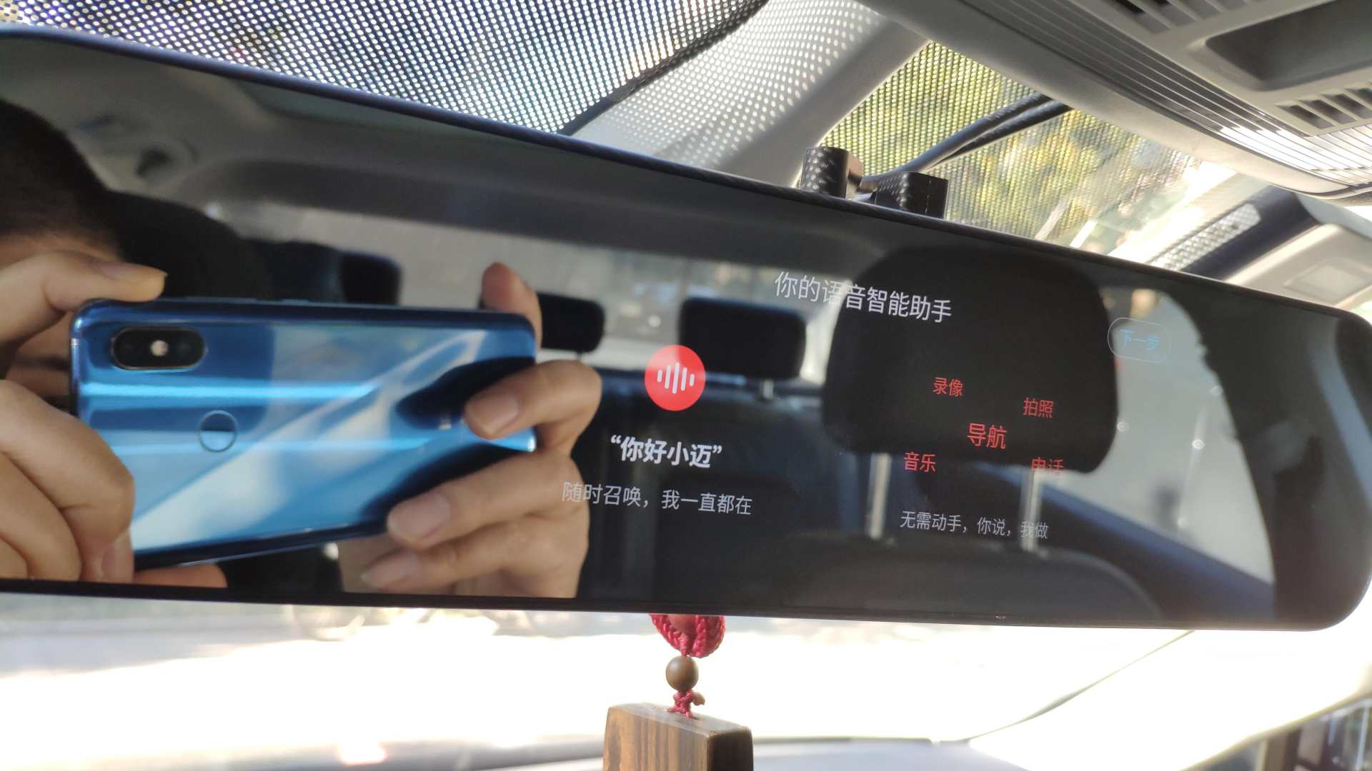 老车换新车的最好方案,老车换新车计划