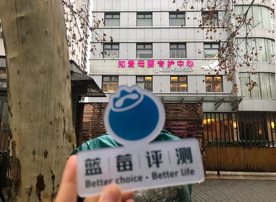 上海顶尖月子会所测评,上海浦东悠月月子中心