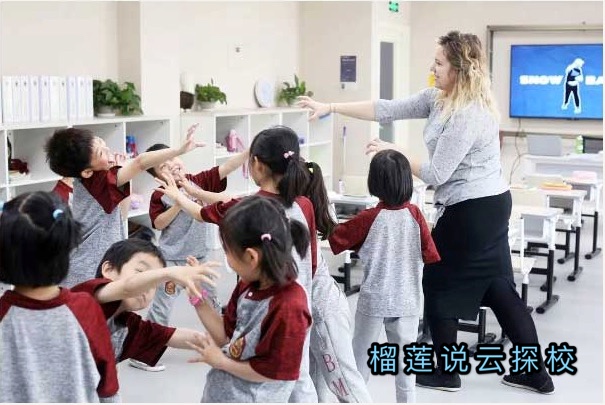 榴莲说云探校第89站——北京明诚外国语学校