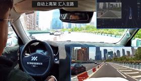 特斯拉纯视觉自动驾驶依赖地图吗,2023特斯拉纯视觉自动驾驶可靠吗