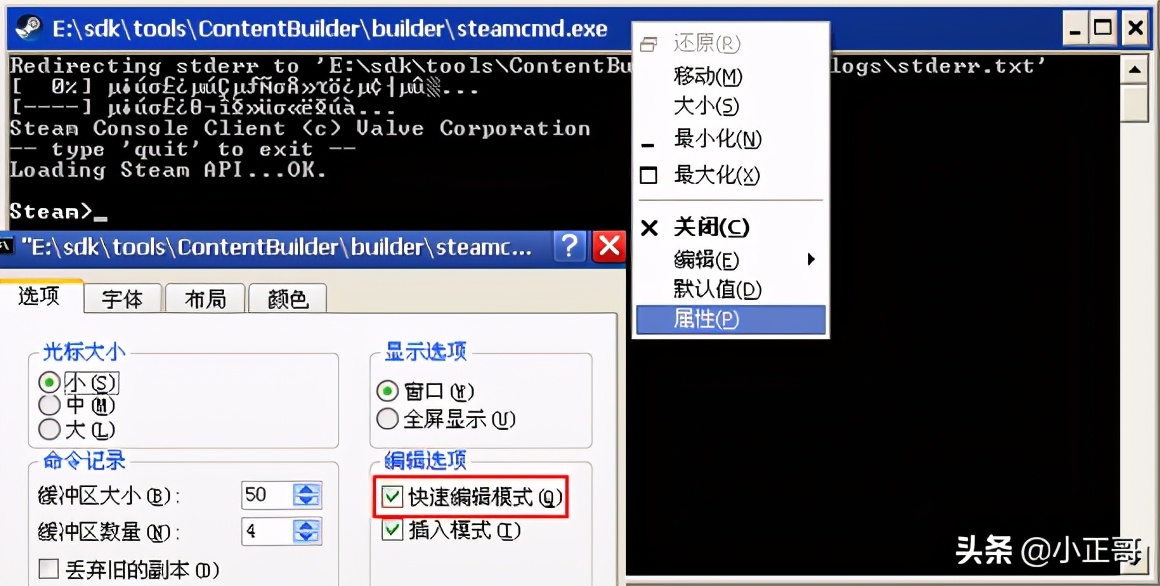 steam游戏如何安装到桌面笔记本,steam游戏怎么直接安装在手机上