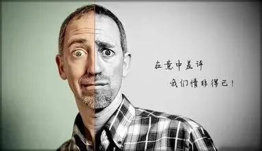 淘宝卖家怎样删掉差评,淘宝卖家怎样删差评