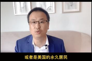 吴亦凡刘亦菲等外籍艺人是否要向外国交税？海外华人发布专业分析