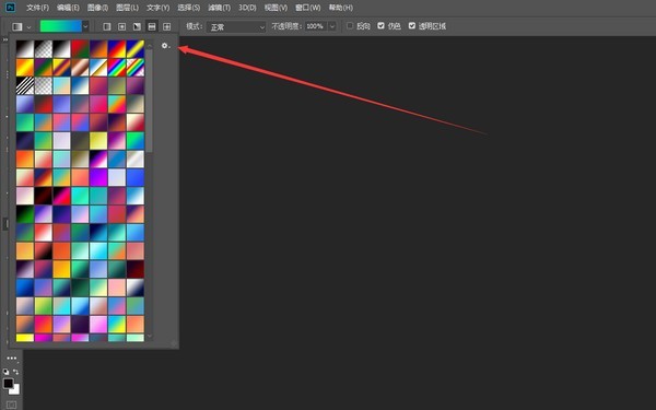 学ps修图的人,ps十大必备插件