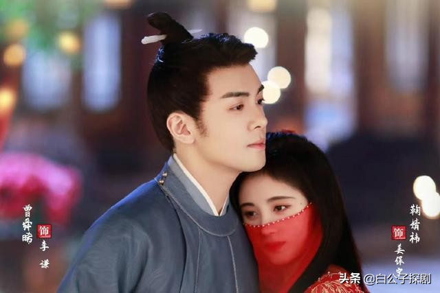 嘉南传赵啸洗白了吗,嘉南传赵啸的结局