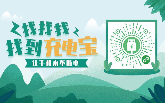 QQ号注销功能已上线你将删除的是青春吗？