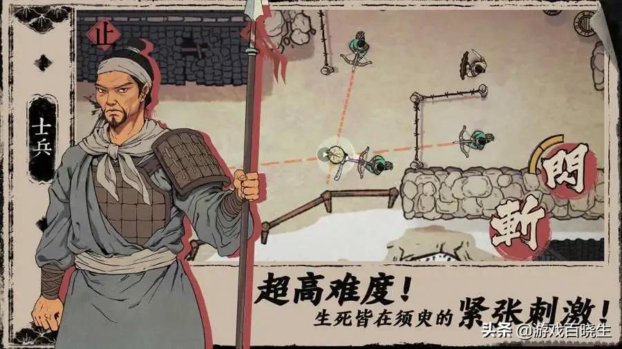 最近有什么单机新手游,18年备受瞩目的新手游游戏推荐