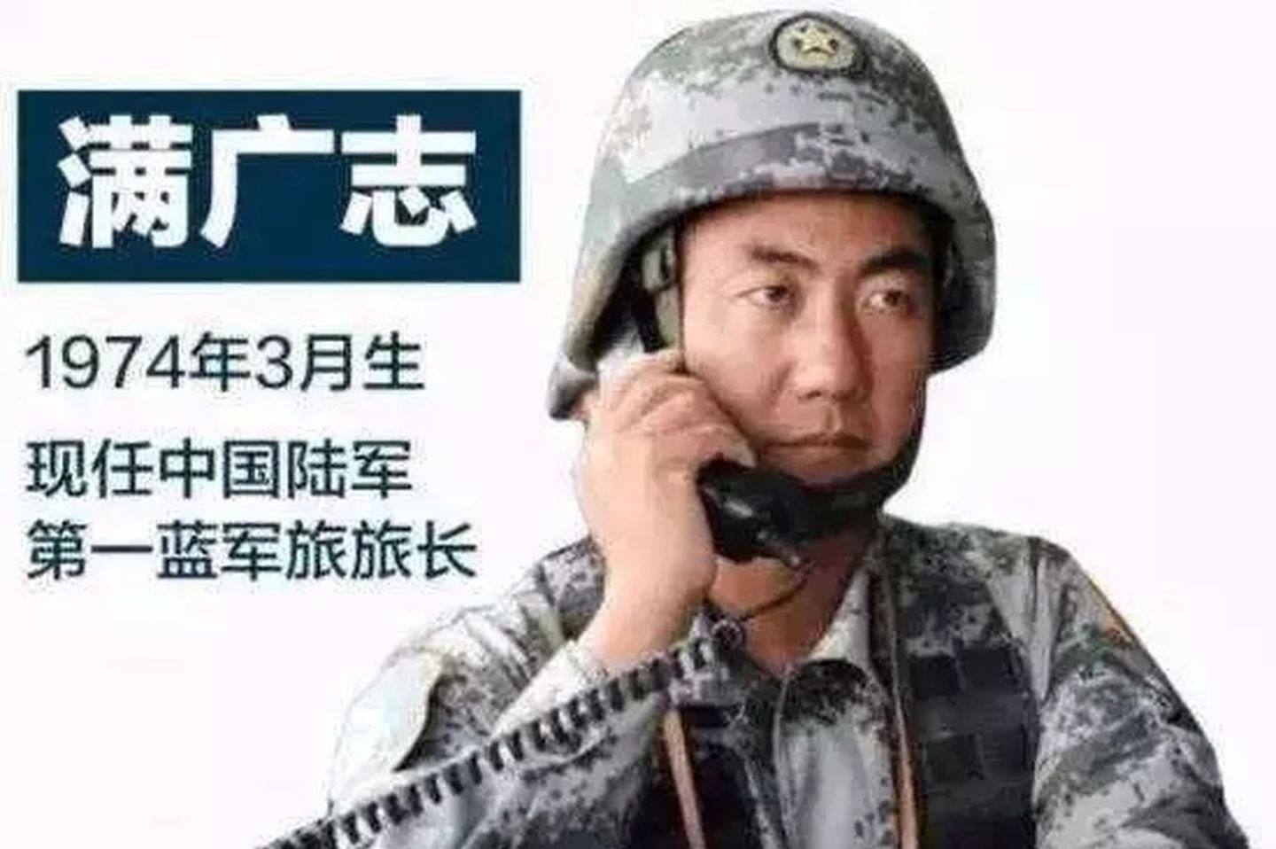 野外生存无烟灶的要点,野外生存简易炉灶