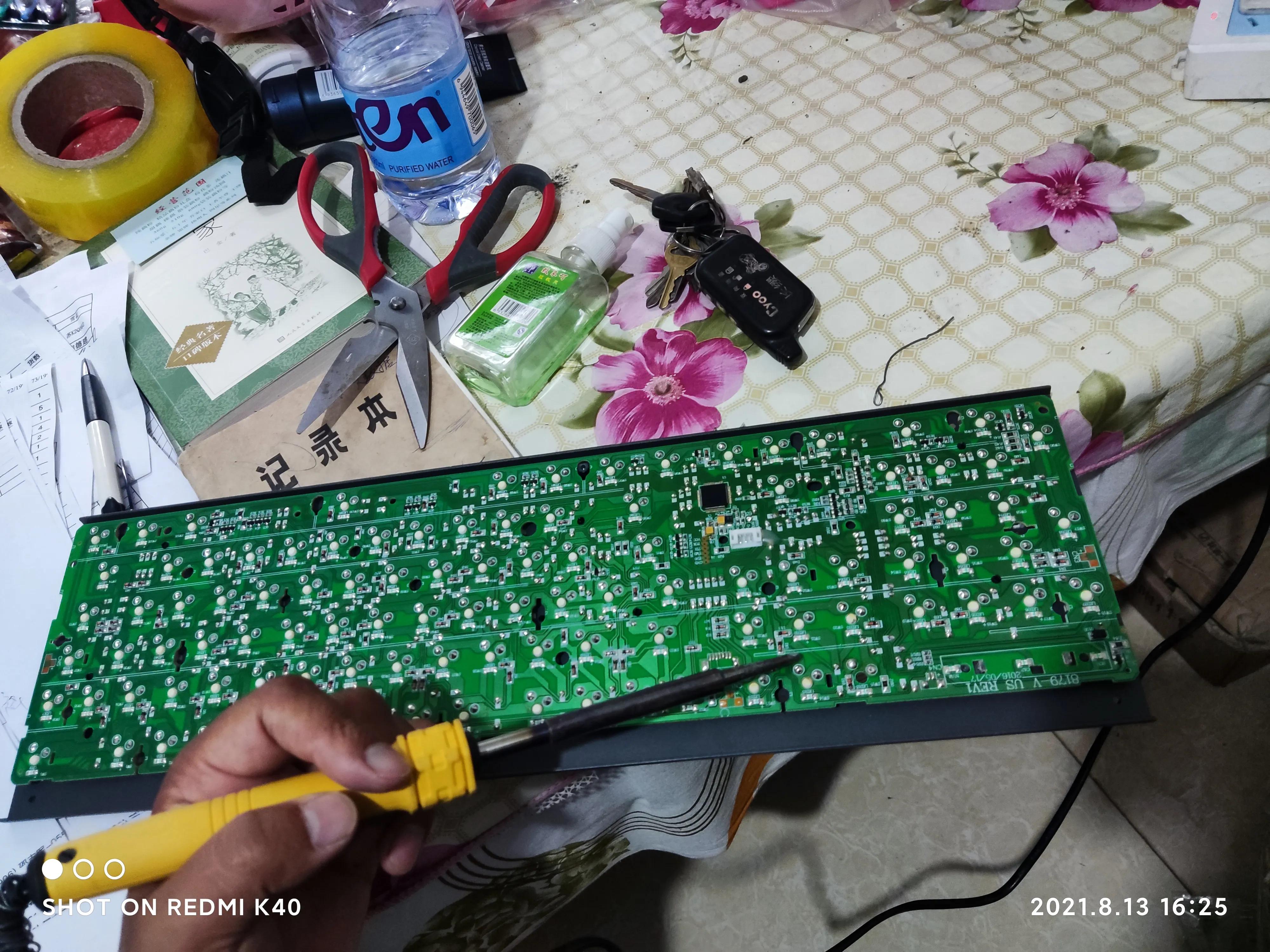 键盘按键失灵如何更换,机械键盘进水了按键失灵了怎么办