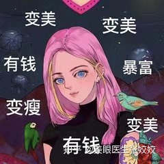 割双眼皮会影响运势吗,40岁割双眼皮效果图