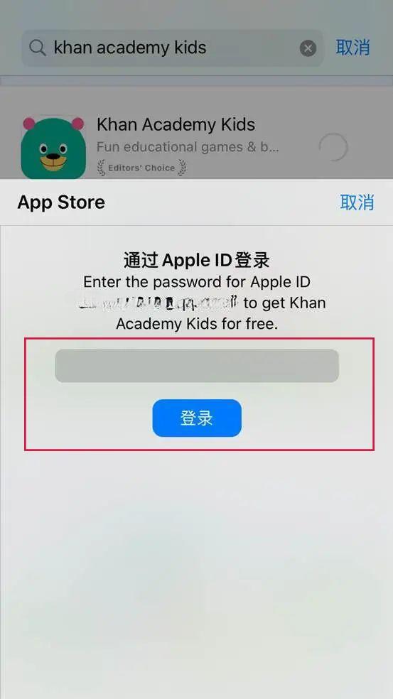 哪个app可以免费注册美区,美区appstore怎么注册
