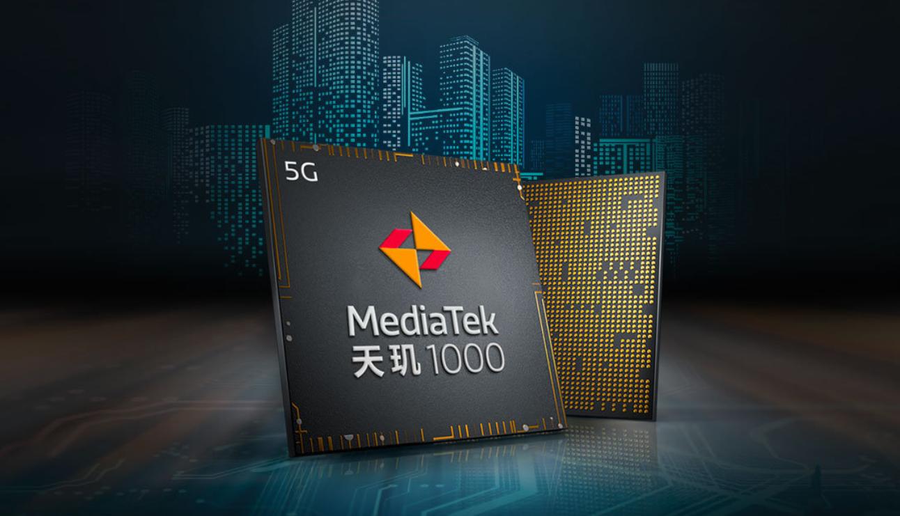 联发科新芯片天玑1000,联发科5g芯片天玑1000缺点