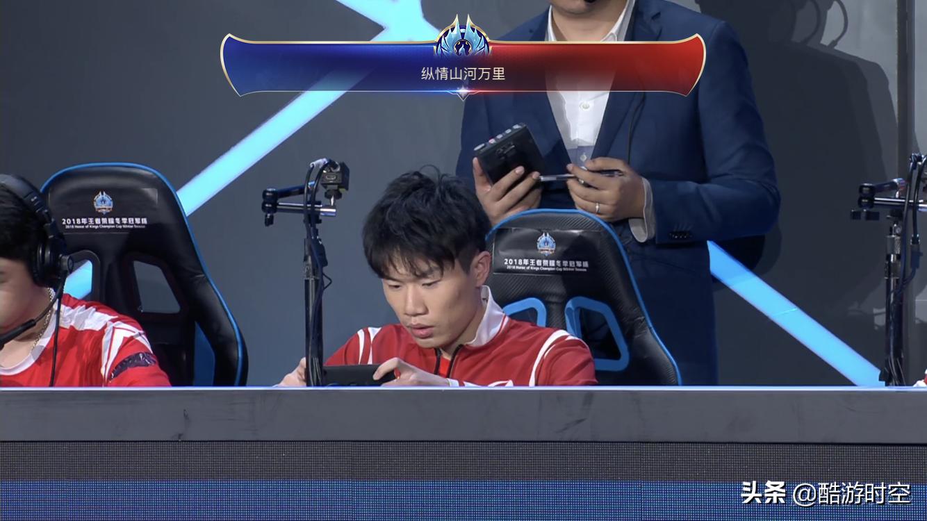 王者荣耀qghappy最后一场比赛,王者荣耀2018qghappy比赛