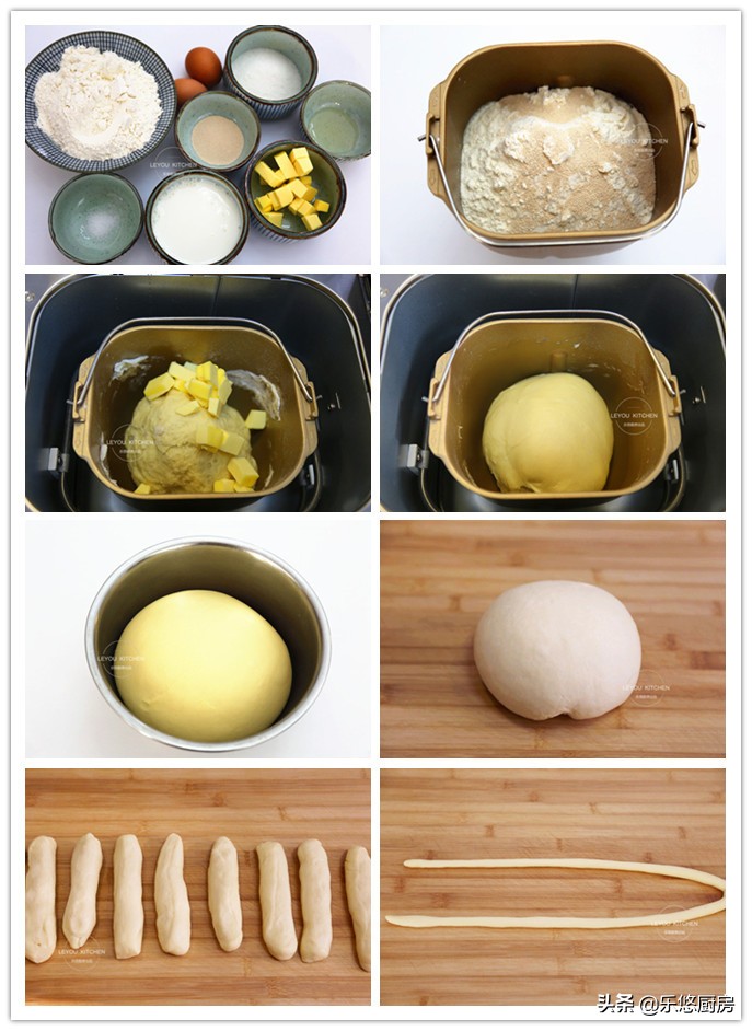 儿童100种简单点心做法不上火,简单又好吃的点心小学生都能做