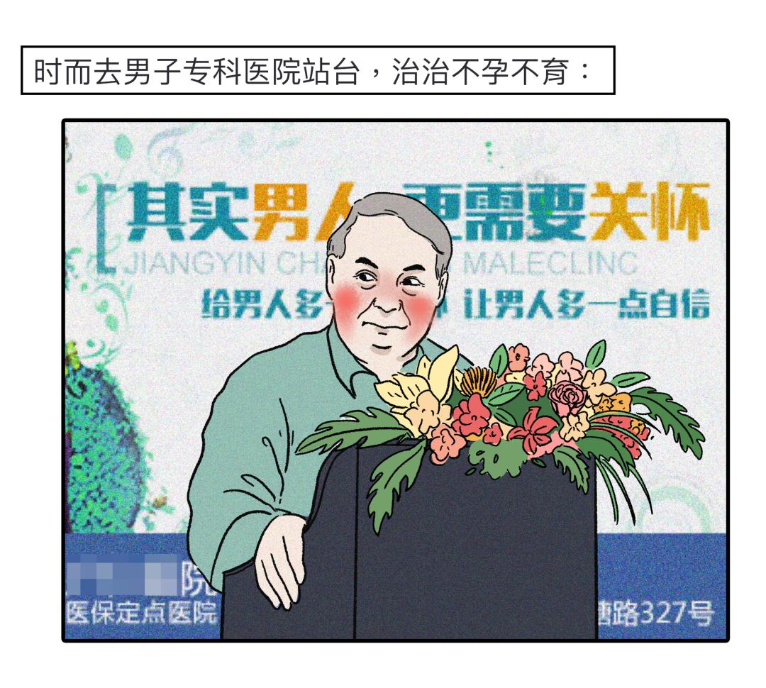 诺奖科学家是真的吗,诺奖科学家