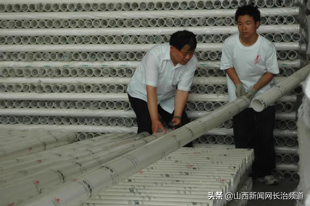 山西中德管业怎么样,山西中德管业质量怎么样