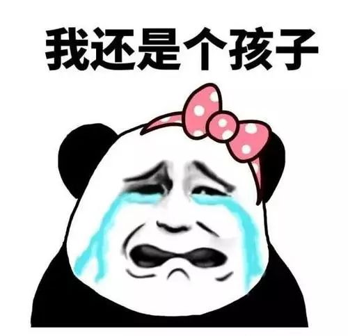 999元大奖从天而降，他们却犹豫了……